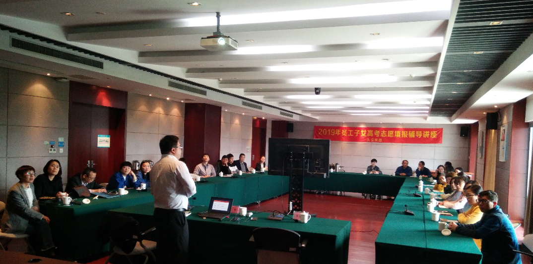 OG视讯·(中国区)官方网站