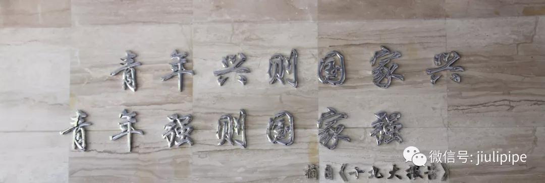 OG视讯·(中国区)官方网站