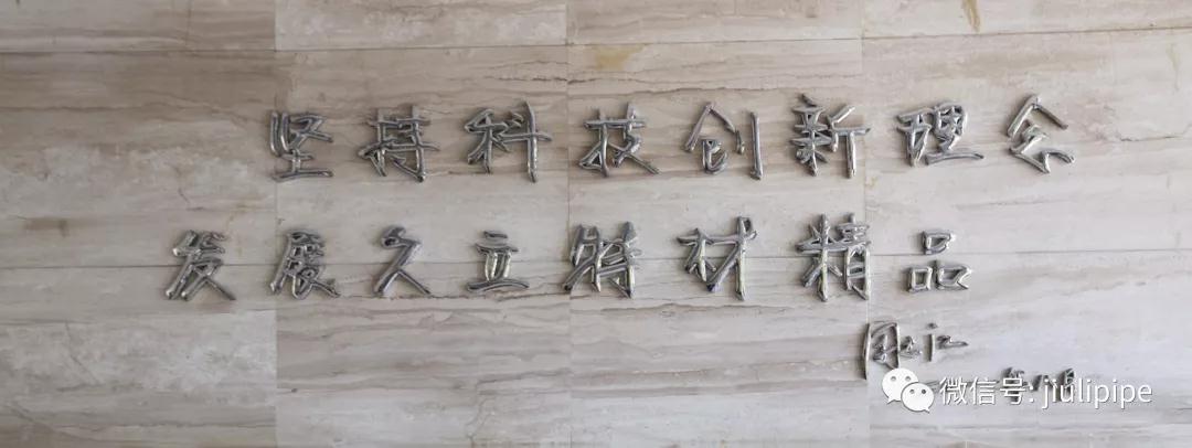 OG视讯·(中国区)官方网站