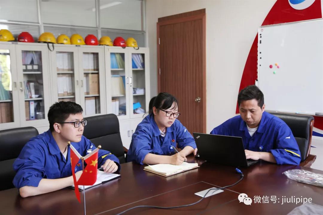 OG视讯·(中国区)官方网站