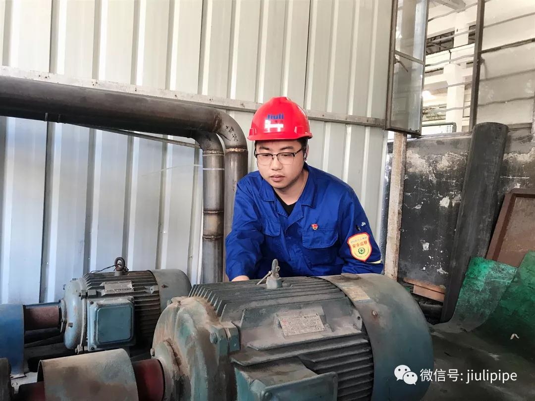 OG视讯·(中国区)官方网站