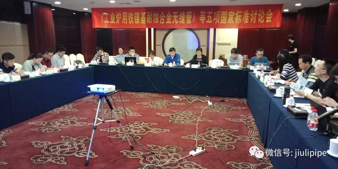 OG视讯·(中国区)官方网站