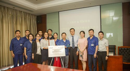 OG视讯·(中国区)官方网站