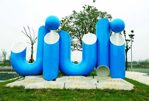 OG视讯·(中国区)官方网站