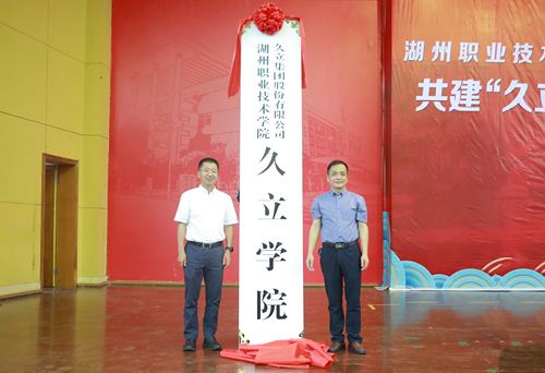 OG视讯·(中国区)官方网站