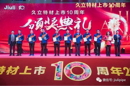 OG视讯·(中国区)官方网站