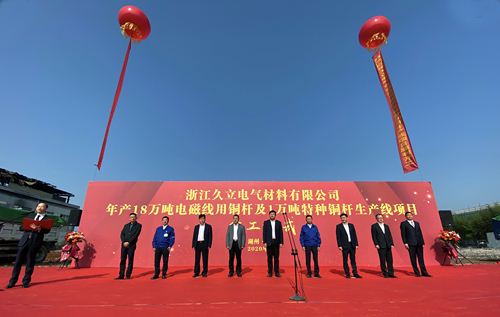 OG视讯·(中国区)官方网站