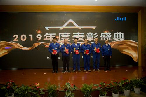 OG视讯·(中国区)官方网站