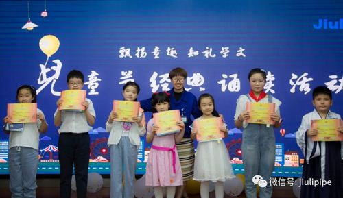 OG视讯·(中国区)官方网站