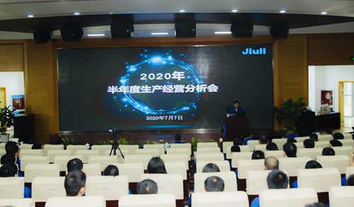 OG视讯·(中国区)官方网站