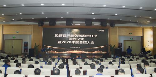 OG视讯·(中国区)官方网站