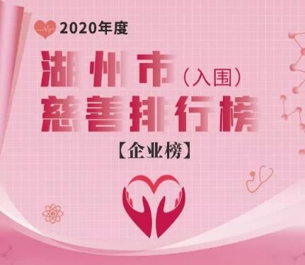 OG视讯·(中国区)官方网站