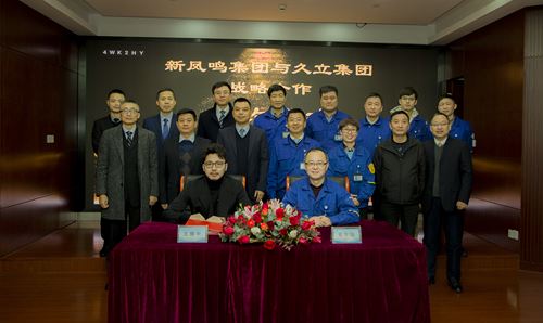 OG视讯·(中国区)官方网站