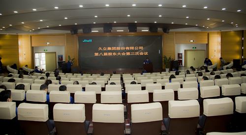 OG视讯·(中国区)官方网站