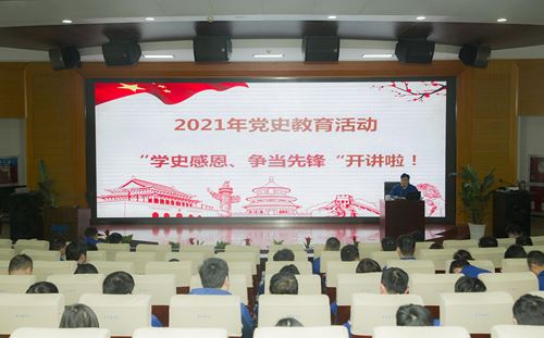 OG视讯·(中国区)官方网站