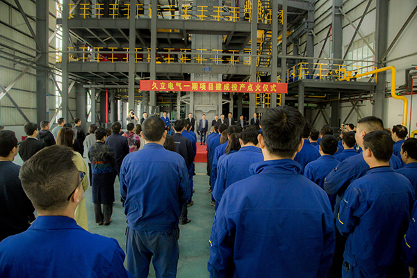 OG视讯·(中国区)官方网站