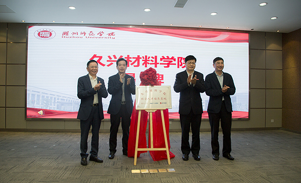 OG视讯·(中国区)官方网站