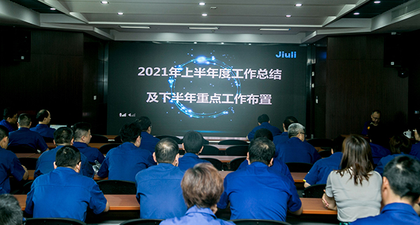 OG视讯·(中国区)官方网站