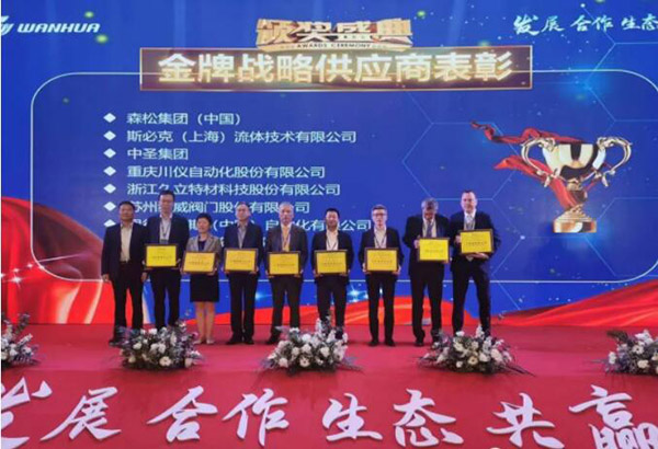 OG视讯·(中国区)官方网站