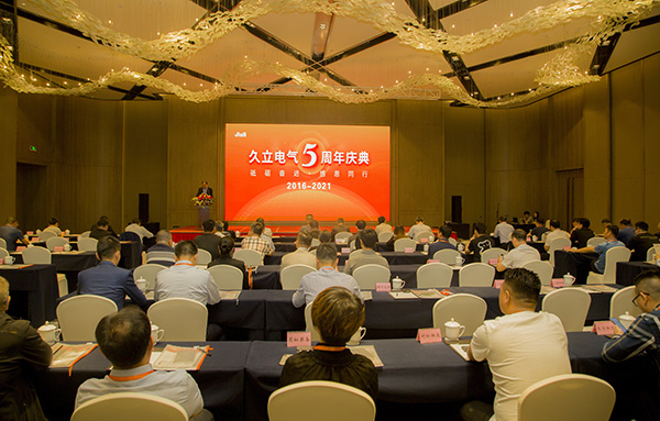 OG视讯·(中国区)官方网站