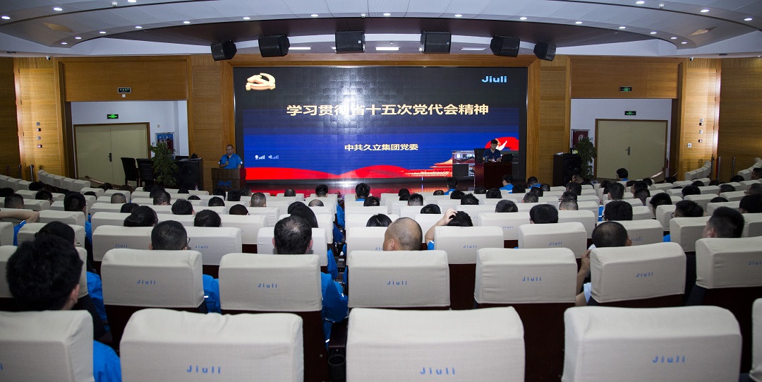 OG视讯·(中国区)官方网站