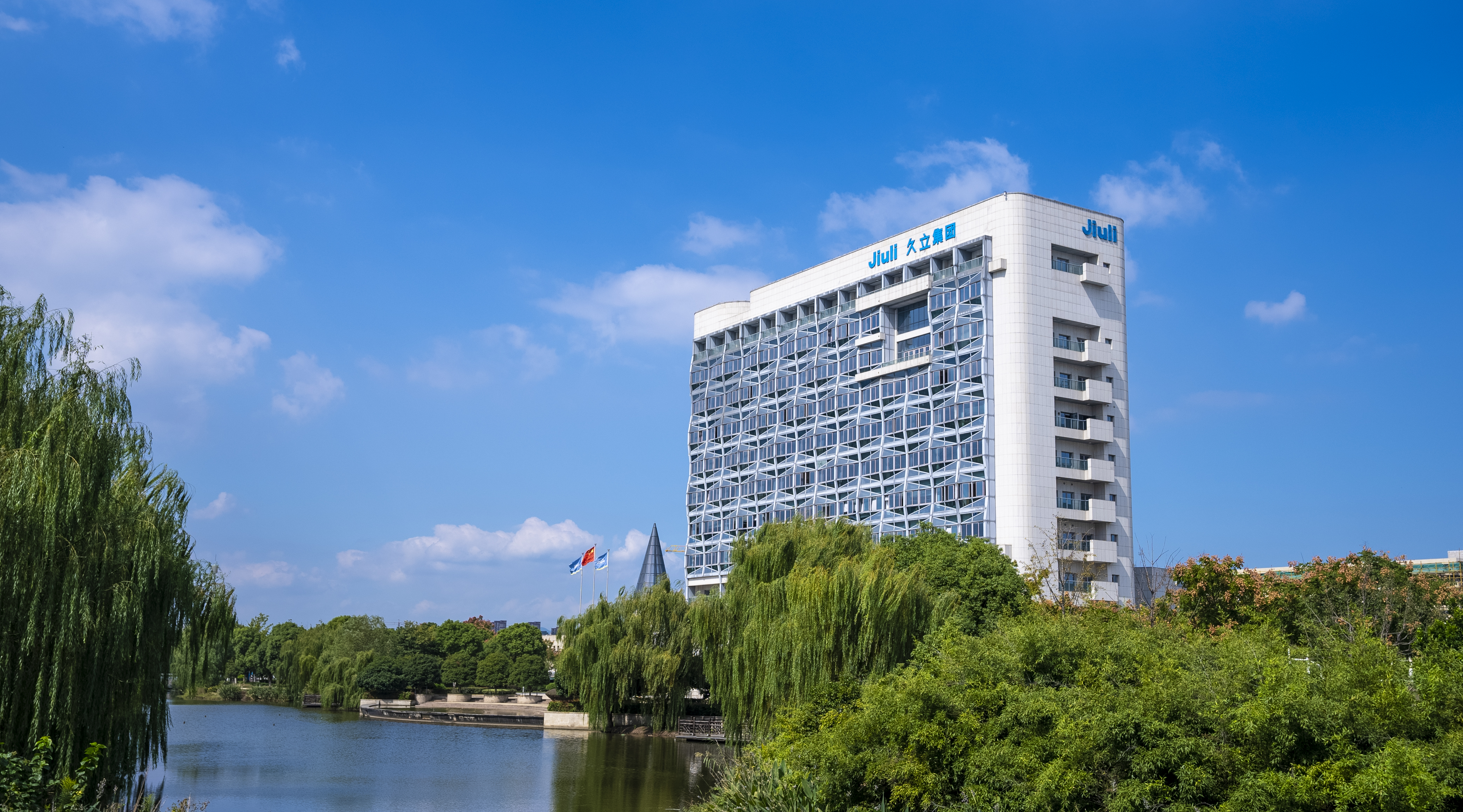 OG视讯·(中国区)官方网站