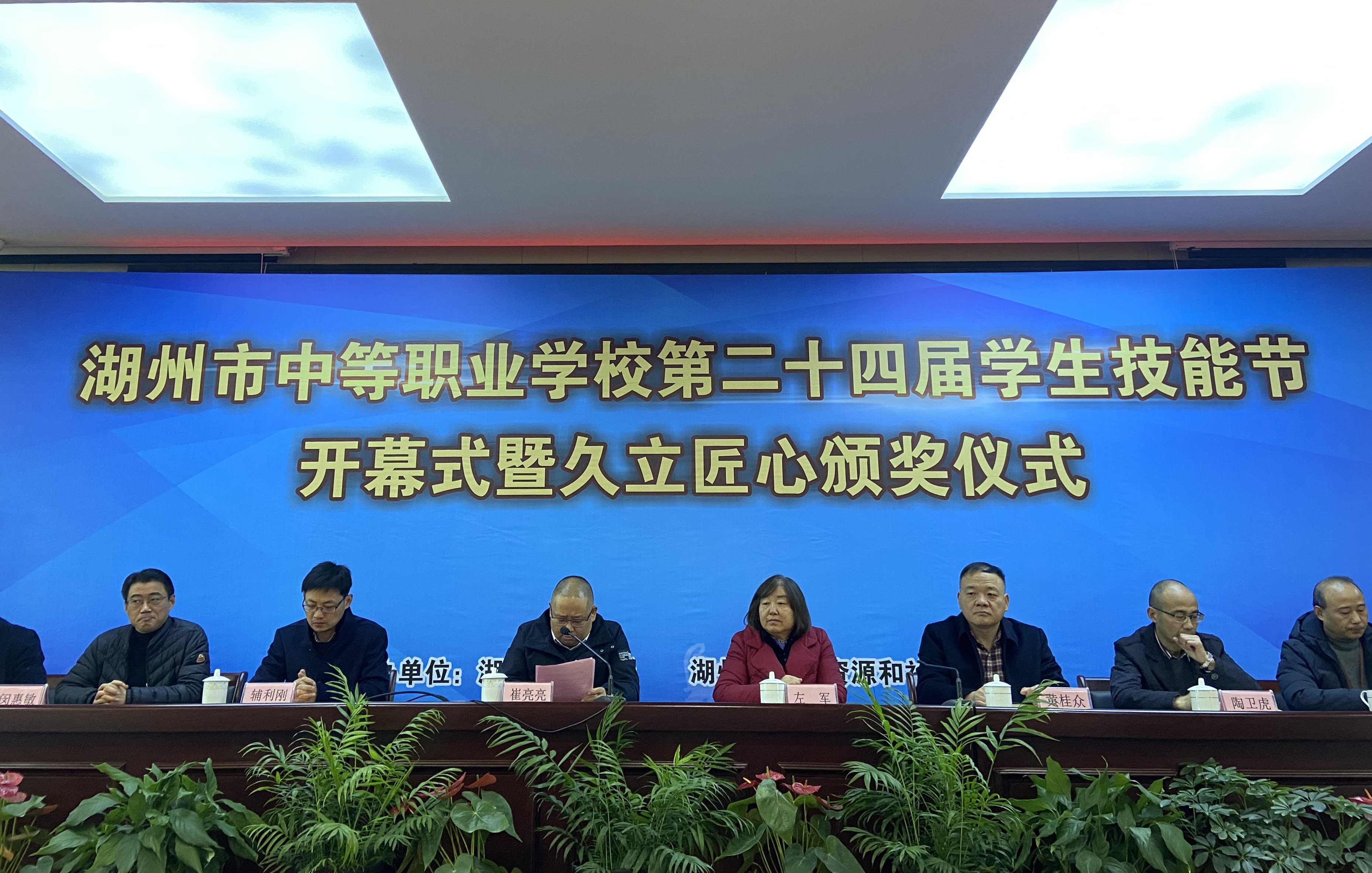 OG视讯·(中国区)官方网站