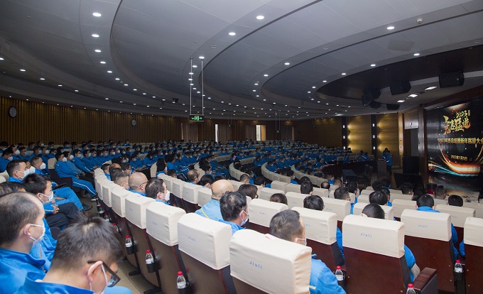 OG视讯·(中国区)官方网站