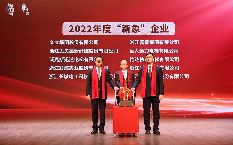 OG视讯·(中国区)官方网站