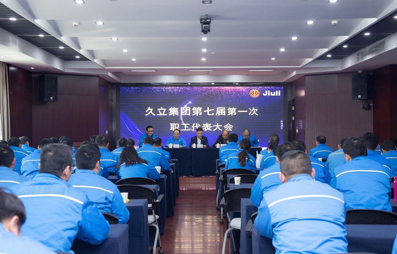 OG视讯·(中国区)官方网站