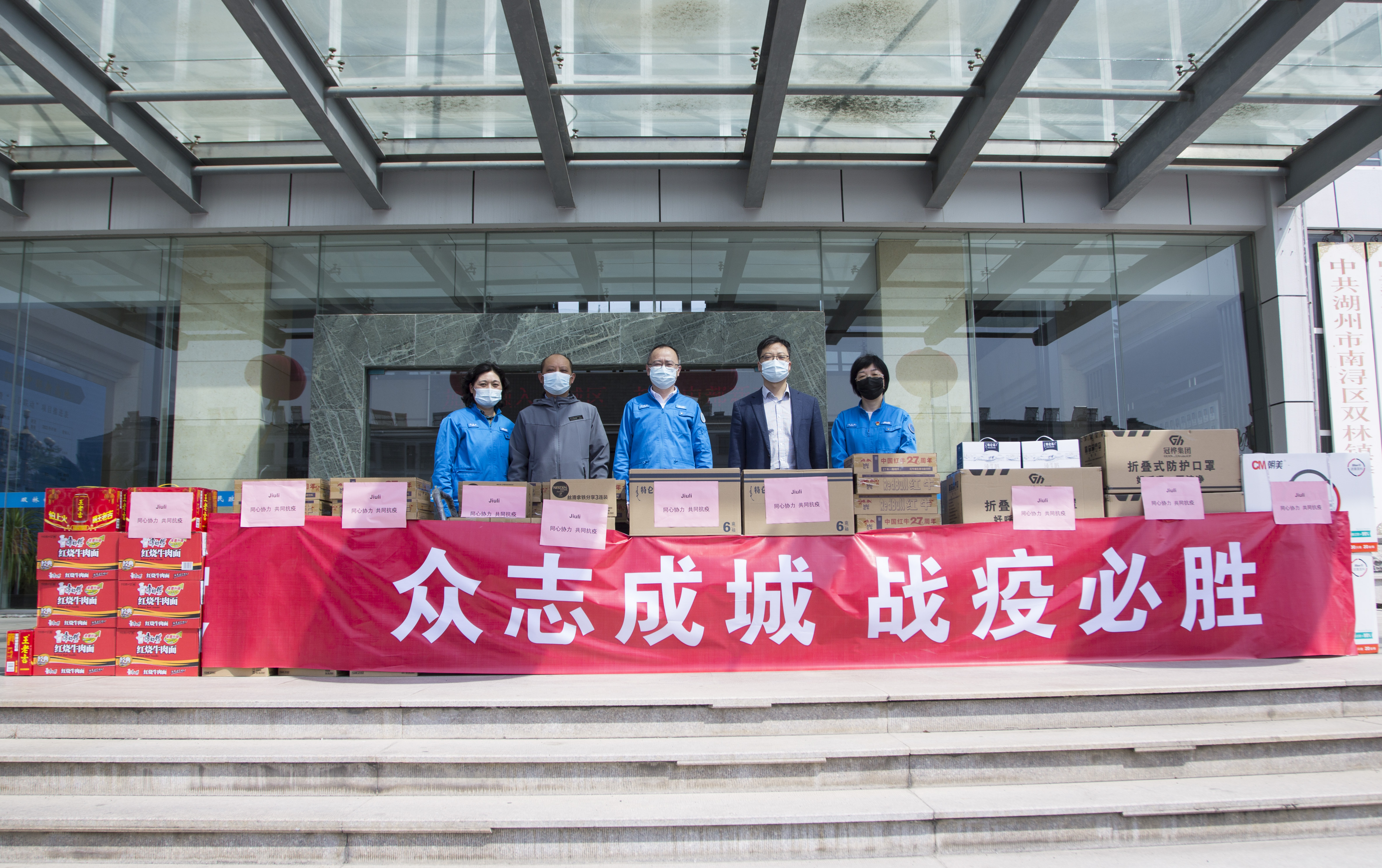 OG视讯·(中国区)官方网站