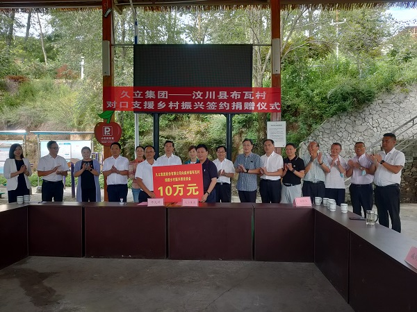 OG视讯·(中国区)官方网站