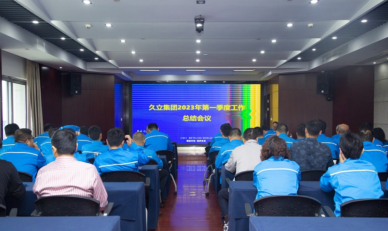 OG视讯·(中国区)官方网站