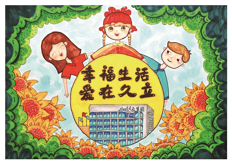 OG视讯·(中国区)官方网站