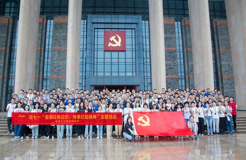 OG视讯·(中国区)官方网站