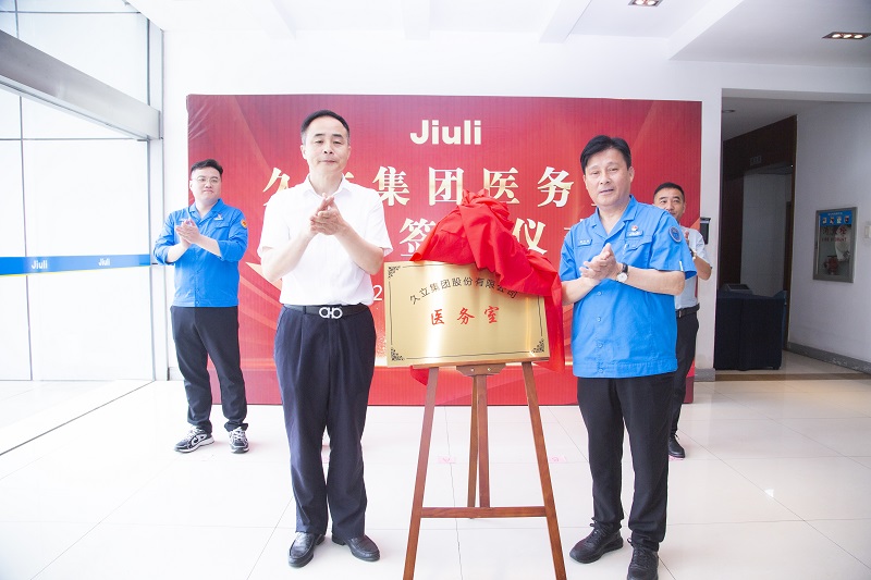 OG视讯·(中国区)官方网站