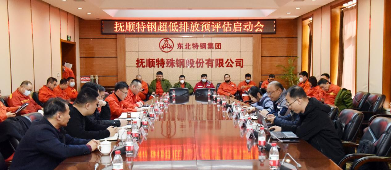 OG视讯·(中国区)官方网站