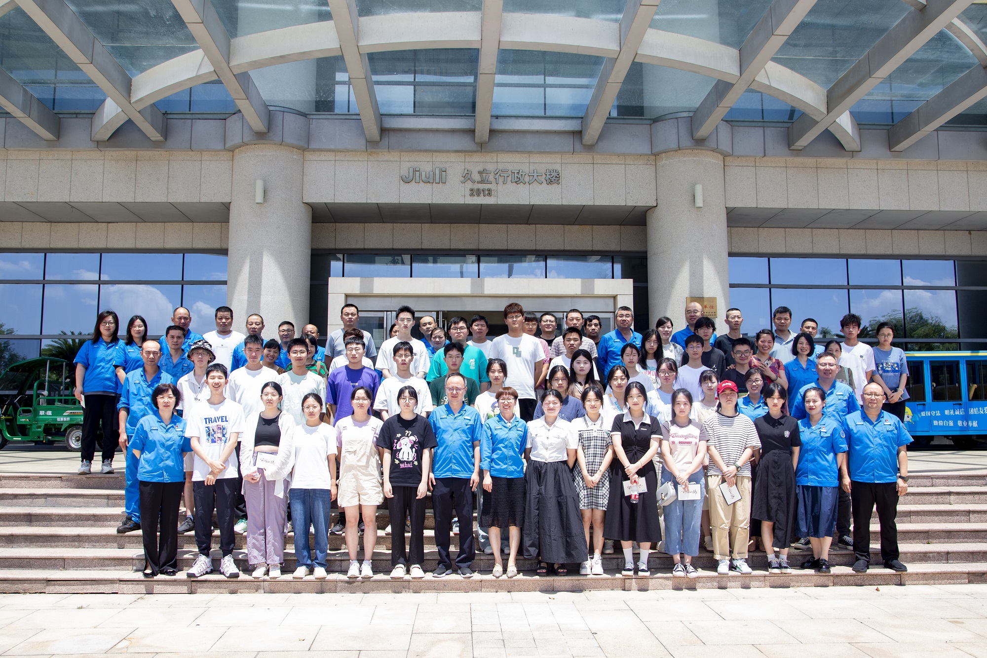 OG视讯·(中国区)官方网站