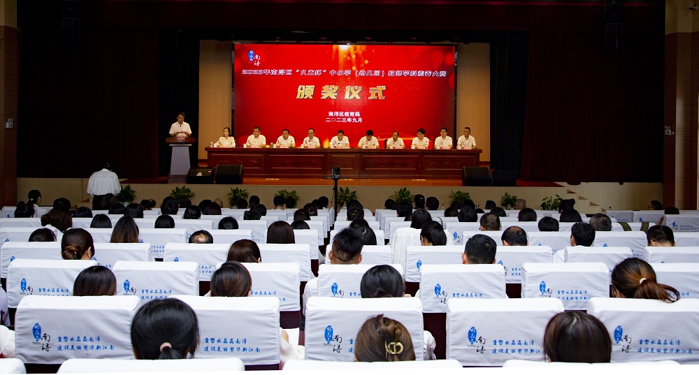 OG视讯·(中国区)官方网站