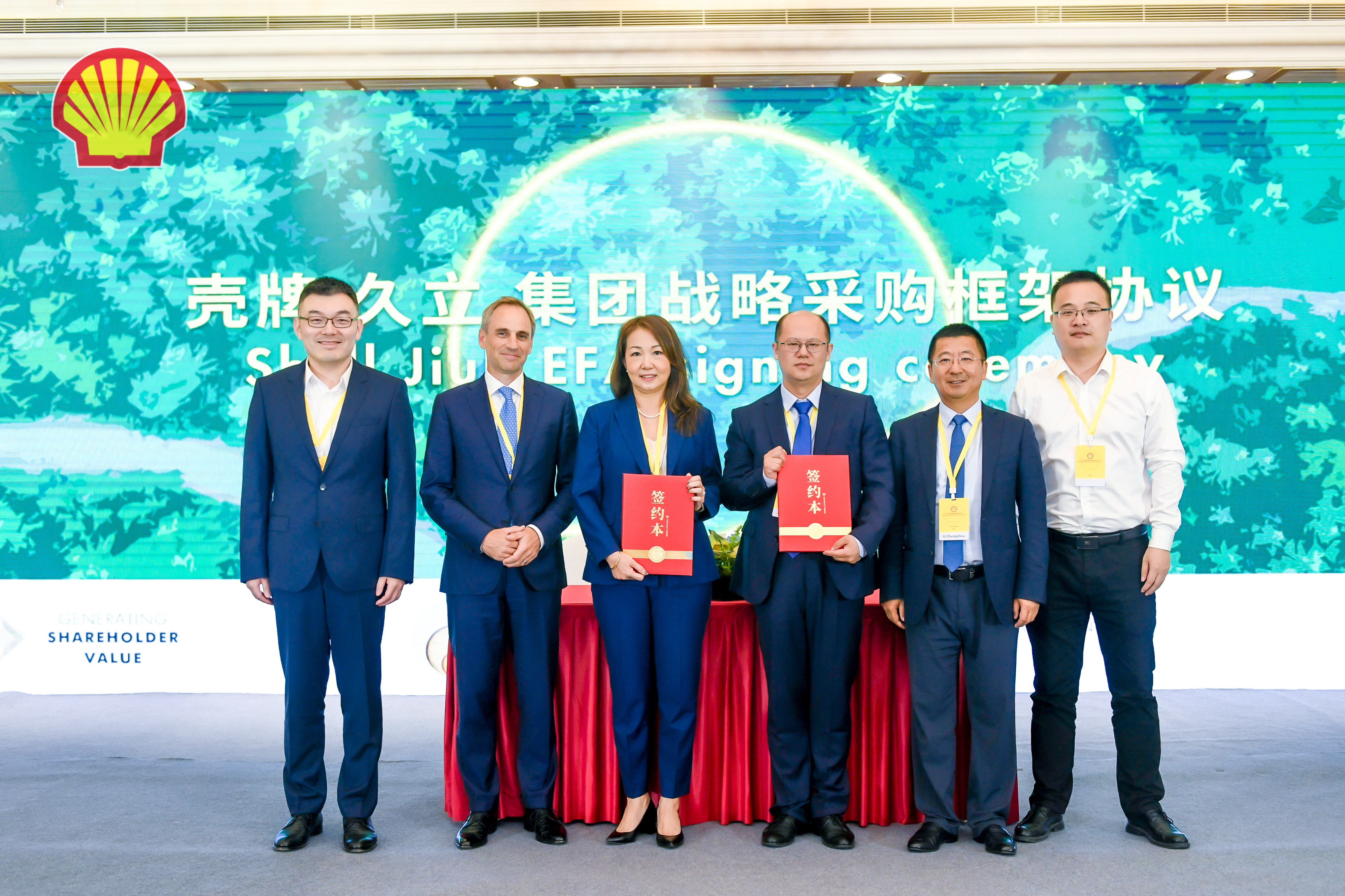 OG视讯·(中国区)官方网站