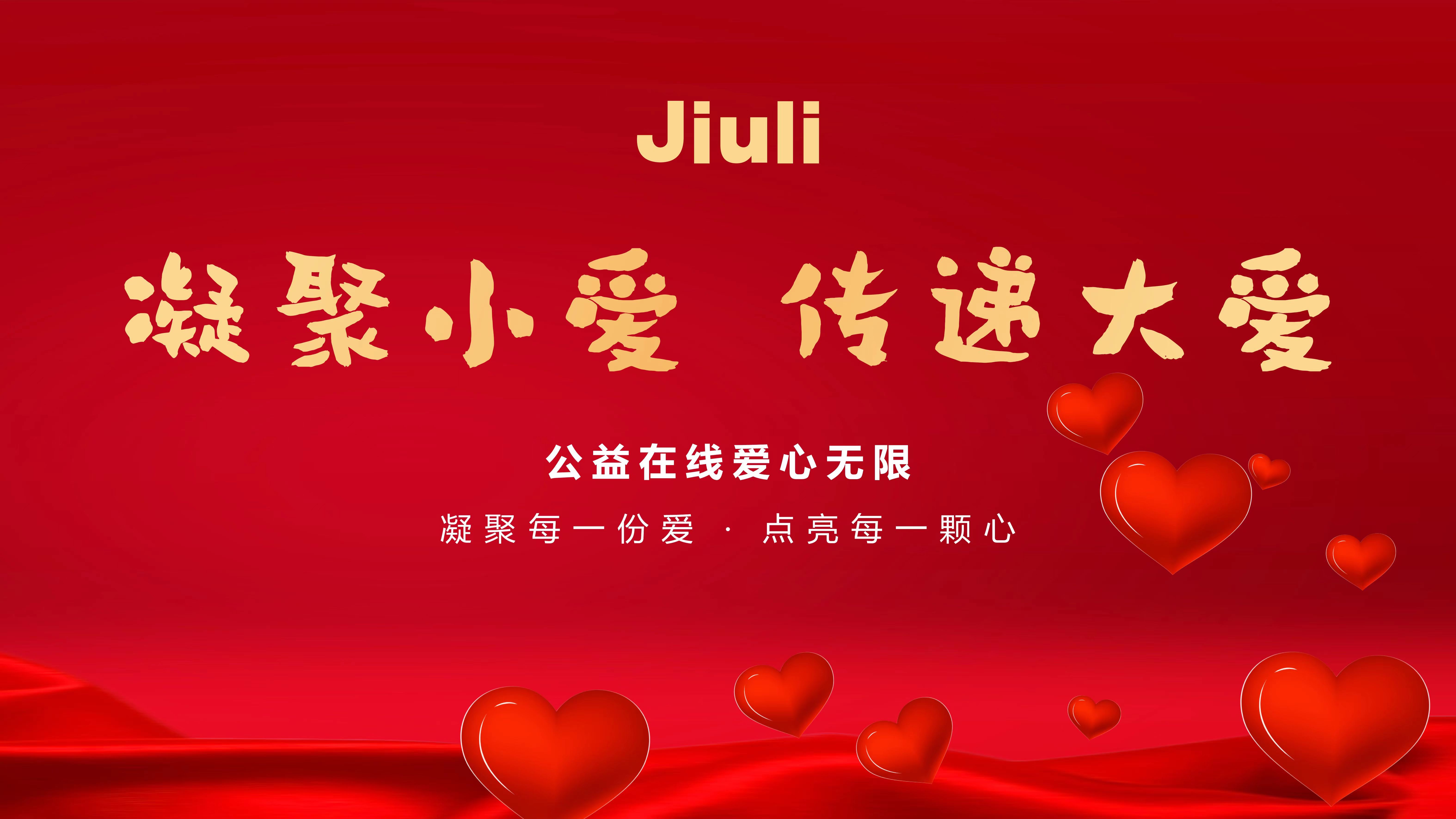 OG视讯·(中国区)官方网站