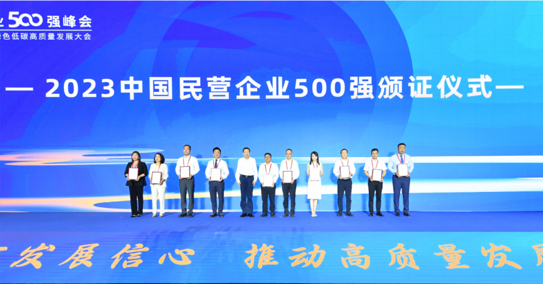 OG视讯·(中国区)官方网站