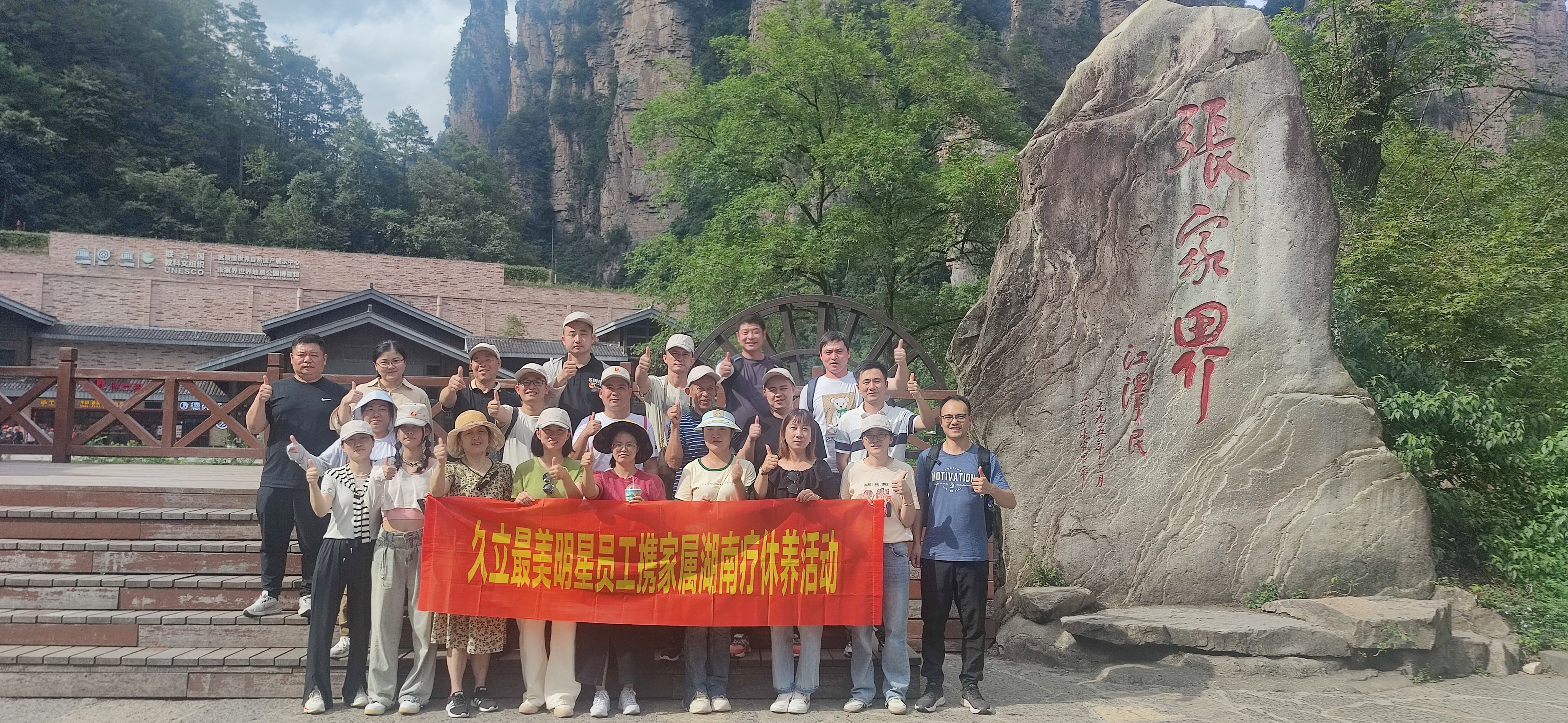 OG视讯·(中国区)官方网站