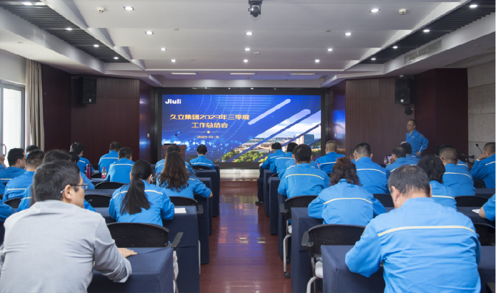 OG视讯·(中国区)官方网站