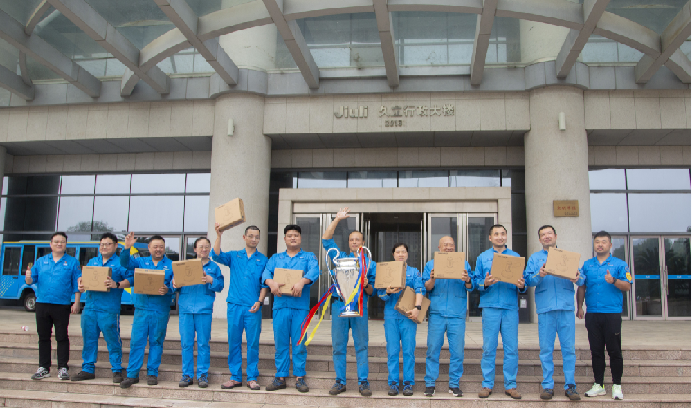 OG视讯·(中国区)官方网站