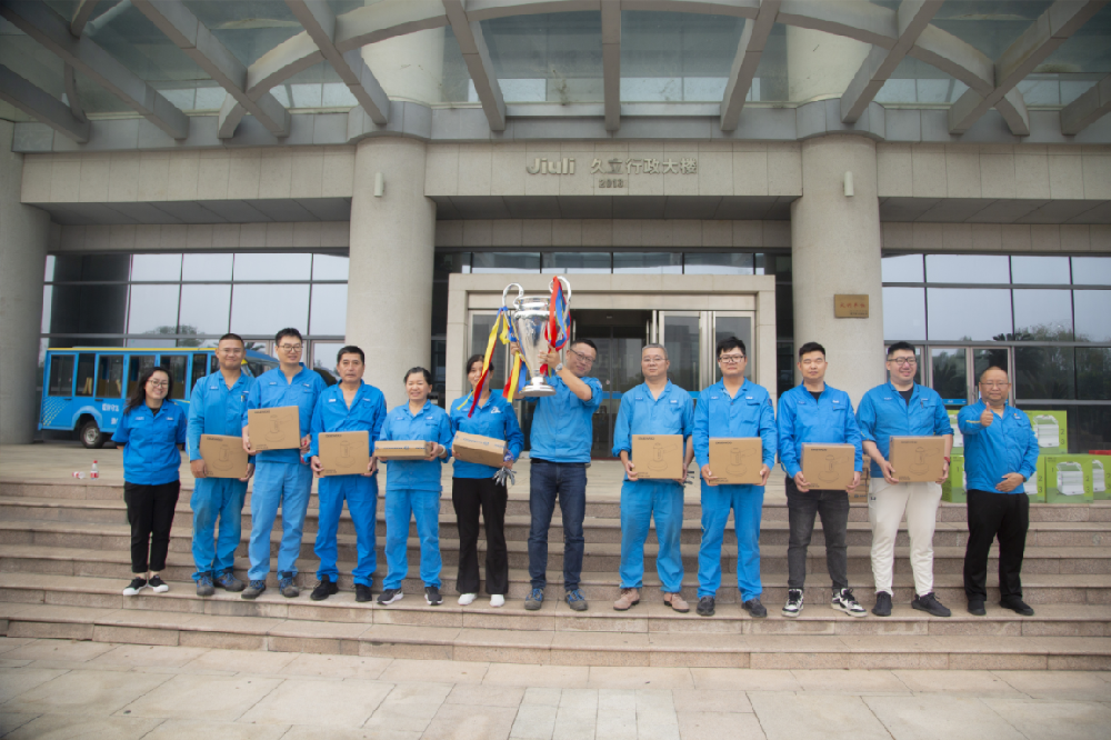 OG视讯·(中国区)官方网站