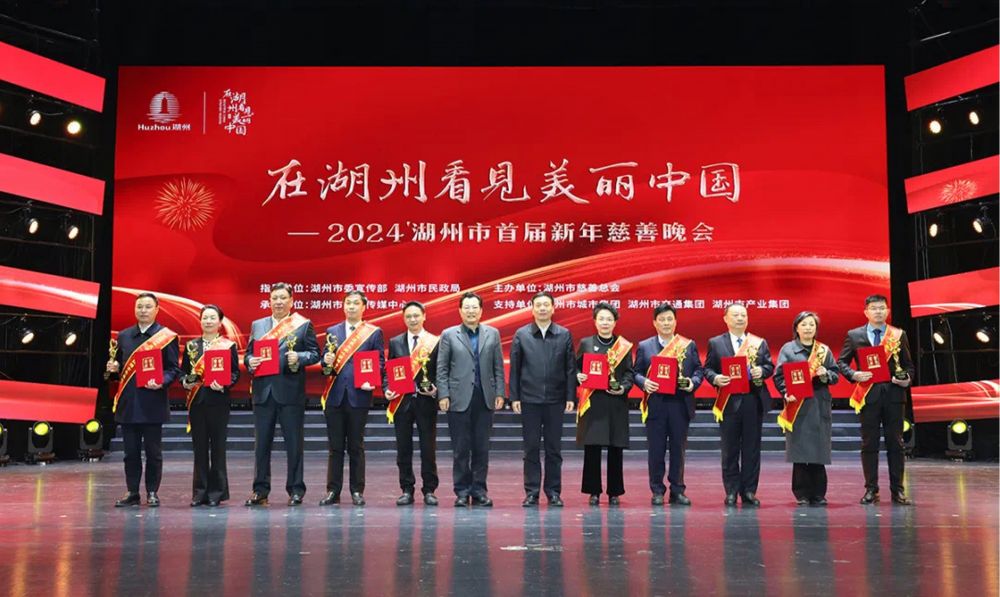 OG视讯·(中国区)官方网站