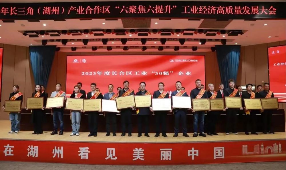 OG视讯·(中国区)官方网站