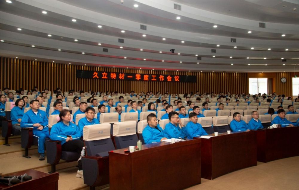 OG视讯·(中国区)官方网站