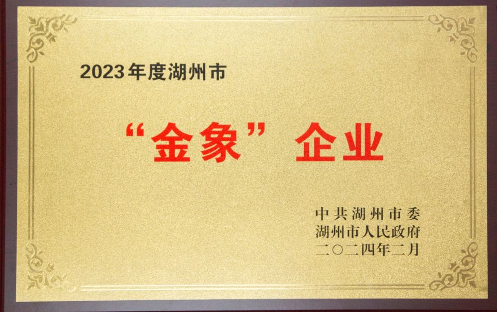 OG视讯·(中国区)官方网站